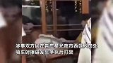 网传一旅拍店拉客不成殴打游客？发生争执后大打出手，官方回应