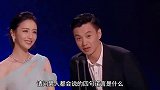 4段爆笑问答，句句经典，笑到合不拢嘴！
