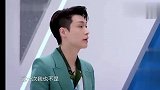 张艺兴带领六大家族宣誓啦！周震南、李汶翰、李子璇等齐聚一堂！