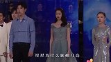 金鸡奖青年演员合唱星辰大海，相信中国电影永远充满青春的热血！