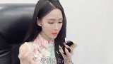 还玩吗，小可爱？
