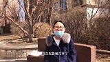 春暖花开鸟语花香，孕妈托着大肚子溜达遇到了露露，心情美美哒！