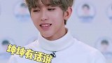 坤坤蔡徐坤 是大厂男孩 们钦点的妹夫~