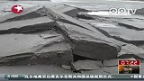西安120亿所建大明宫遗址公园多处塌陷