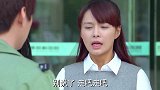 农村姑娘出院当天，万万没想到却在门口遇见他，大妈开口就赶人走