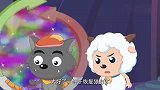 喜羊羊：喜羊羊看着一切，产生可怕怀疑，却因一个男孩得到结果！