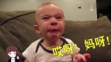 老爸骗宝宝吃柠檬，接下来请注意宝宝的表情，看一次想笑一次
