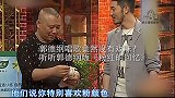 郭德纲唱歌竟然没有戏味？听听郭德纲版《粉红的回忆》