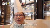 网红仙女下午茶，在甜品中遇见童话