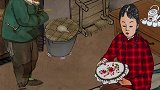 这到底给介绍的啥男朋友