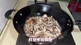 家常粤菜客家菜，简单食材，鲜香美味的鲜菇炒瘦肉