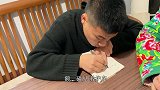 喜剧：小伙找哥哥帮忙写作业，二货文化低乱写一通，真是误人子弟