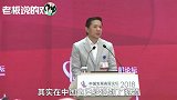 李彦宏：中国的互联网发展遭遇瓶颈，未来发展新动力居然是它！