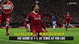 英超-1718赛季-有才！《范迪克之歌》歌颂真大腿首秀绝杀同城死敌-专题