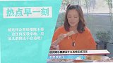 就这样公开吐槽陈小春，没任何反驳余地，应采儿的做法不合适吧？
