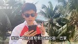 搞笑达人董子健，代骂安排了还附赠代打！请五星好评哦