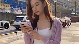 小姑娘与小伙的搞笑对话：为什么漂亮女人都喜欢骗人？