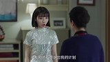 我怕来不及：晶晶称自己去赚钱，目的是不想白洁因为缺钱送走孩子