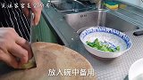 鸡腿配豆腐很多人都没吃过，酒店大厨来教你，入味好吃下酒下饭