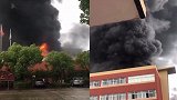 耐克阿迪等品牌国内最大供应商公司起火 消防：电瓶车着火了