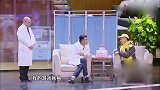 综艺：文松太逗了，第一次见这样炫富的，结局太搞笑了！