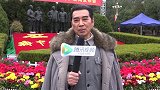 电视剧人民的选择亮相西柏坡，以影像再现革命历史