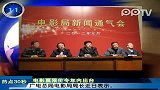 热点视线：伊朗一名核科学家被汽车炸弹炸死