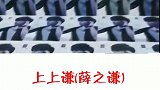 你的爱豆都有谁？