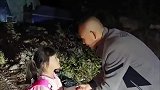 父母是孩子的天，失去母爱的孩子太可怜，关爱儿童安全