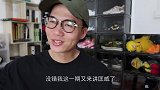 600的迷彩匡威70s，不输同价位任何鞋款