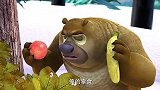 《熊出没》熊大、熊二用骨头引诱机器狗,事与愿违啊