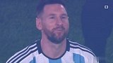 纪念碑球场举办阿根廷世界杯夺冠庆祝活动 多名球员激动落泪