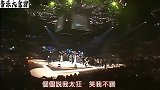 林子祥有多可怕！演唱会上开口就是高能，旁边大佬就没不鼓掌的