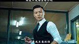 不是谁穿西装都会很帅的，可以测看看你们会是哪个大反派