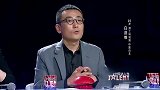 天才宅男使绝招，两手握住在一起“唱歌”，临时接受挑战应对自如