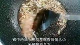 超好吃的蒜苔炒肉，太香了