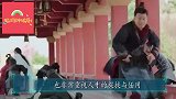 武则天设计的酷刑，称之为玉女登梯，女囚听见都怕的发抖