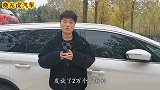 获得指标的你该选什么车？从十万到百万 这十款电动车值得入手
