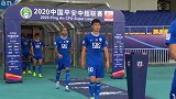永昌卓尔球员依次入场 大战一触即发穆里奇神情严肃