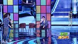 巴图化身狂热粉丝，现场大秀演技，引得全场沸腾不止！