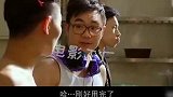 我服你们大鹏