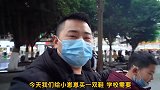 超小厨48元吃碗碗菜，请客花光私房钱，2元米饭吃到饱，真划算