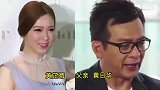 18个明星的父母，你知道是谁吗