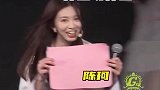 名字炸弹游戏，啊...这...