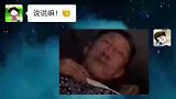 快把喜欢的她找出来吧