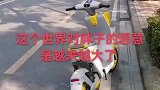 这个世界对胖子的恶意越来越大了