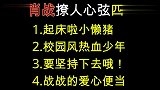 肖战撩人心弦广告四，这广告拍得太宠溺了吧，妈妈我感觉我恋爱了