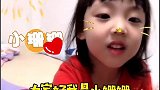小泡芙妹妹在线祝大家新年快乐，小奶音好甜