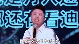 呼兰哮喘式幽默吐槽，脱口秀鼻祖罗永浩的接班人，太可爱了