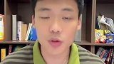苏超为什么和中超国足搞对立！博主：无良媒体不停带节奏